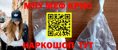 гашиш Бузулук