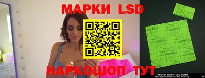 гашиш Бузулук