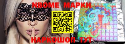 гашиш Бузулук