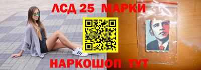 гашиш Бузулук