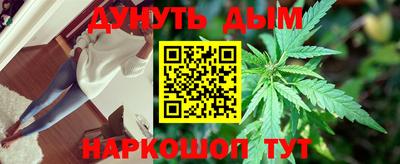 кокаин премиум Бугуруслан