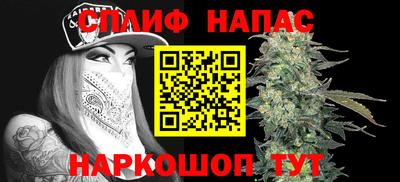 кокаин премиум Бугуруслан