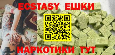 кокаин премиум Бугуруслан