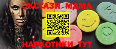 гашиш Бузулук