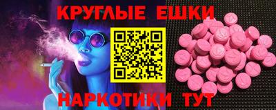 кокаин премиум Бугуруслан
