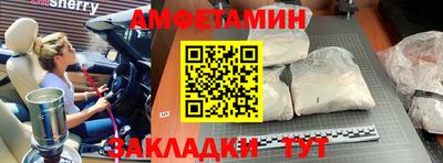 гашиш Бузулук
