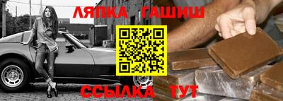 кокаин премиум Бугуруслан